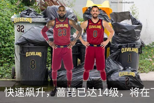 快速飙升，蔷琵已达14级，将在下周进入我国沿海