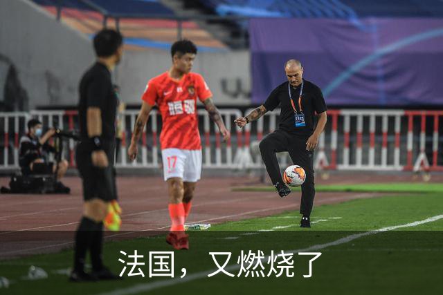 法国，又燃烧了